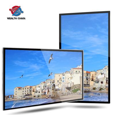 China 350cd/M2 Android Digital Signage for sale