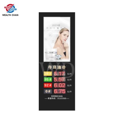 China Señalización al aire libre del LCD Digital de la lengua multi del CE en la gasolinera en venta
