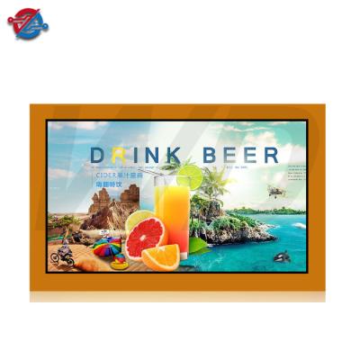 China High Resolution 1080P RK3288 Processor Outdoor LCD Digital Signage Orange for sale