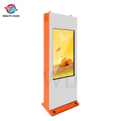 China Multifunctional Floor Standing 3840*2160P Train Station Digital Signage WIFI for sale