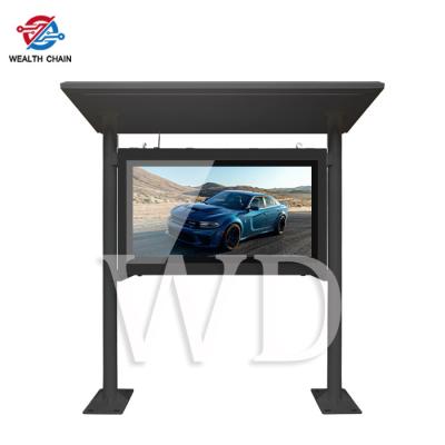 China Matt Black Android 2GB RAM Outdoor LCD Digital Signage With Canopy for sale