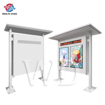 China 4000cd/M2 Outdoor LCD Digital Signage for sale