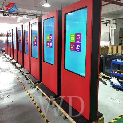 China IP65 Digital Signage Outdoor Screens for sale