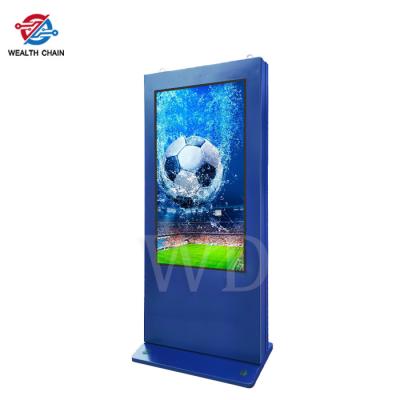 China 2000 Nits 49 Inch High Brightness Outdoor LCD Digital Signage Commercial for sale