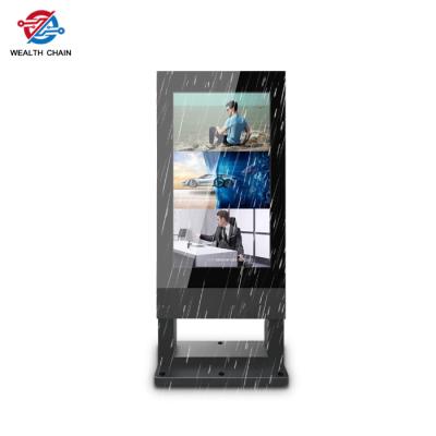 China 3000nits Outdoor LCD Digital Signage for sale