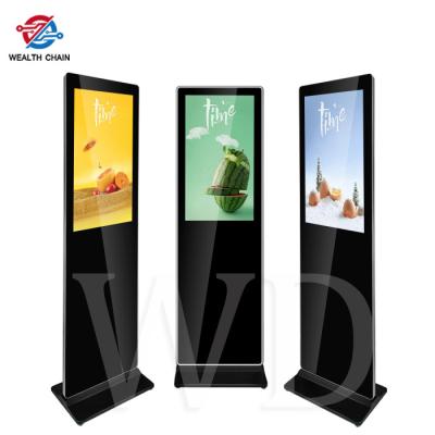 China 32 Inch Android 8.0 Floor Standing Digital Signage Multi Screen for sale