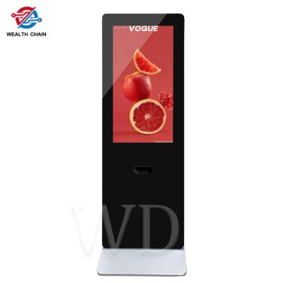 China Capacitive Touch web based CMS Floor Standing Digital Signage LCD for sale