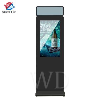 中国 LCDデジタル表記の表示アクリルの印を立てる32インチの床 販売のため