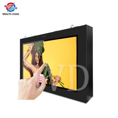 China Multi Languange 55 Inch IP55 Level Wall Mounted Digital Signage Interactive for sale