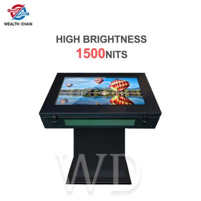 China 21.5inch Interactive Touch Screen Kiosk for sale