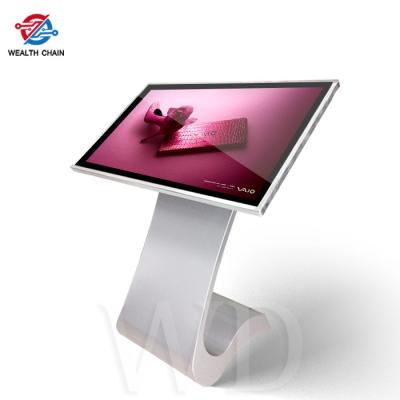 China Android 7.1 Interactive Touch Screen Kiosk for sale