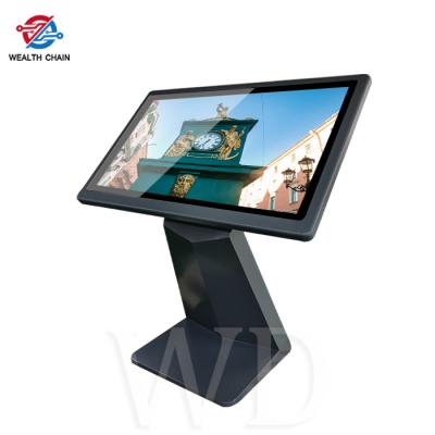 China 1920*1080P 43 Inch Interactive Touch Screen Kiosk Multi Touch for sale