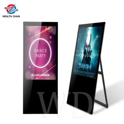 China Foldable Standalone LCD Portable Digital Signage Media Player With Movable Caster for sale