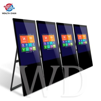 China ROHS Certified Moveable Digital Signage for sale