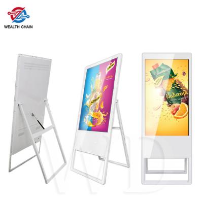 China Web Based CMS 350 Nits Digital Signage Kiosk Solutions , Moveable Digital Signage for sale