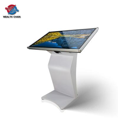 China 1080P Android 7.1 Interactive Touch Screen Kiosk For Self Service for sale