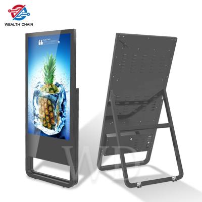 China Type C Android 7.1 Remote Management Portable Digital Signage With ROHS for sale