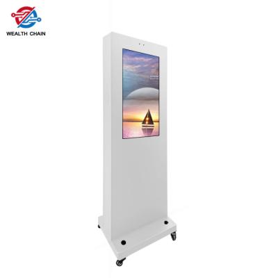 China White 32 Inch IP55 Protection Portable Digital Signage With Wheels for sale