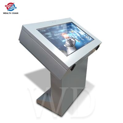 Cina touch screen 43