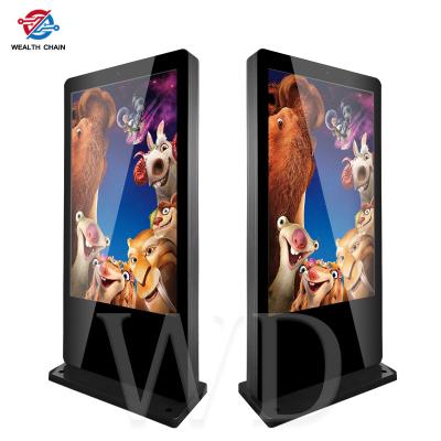 China HD 65 Inch Outdoor LCD Digital Signage With RS232  Interface USB HDMI 4G network for sale