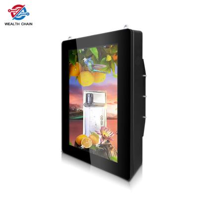 China CMS IP55 Outdoor LCD Digital Signage For Advertising Vertical / Horizontal display for sale
