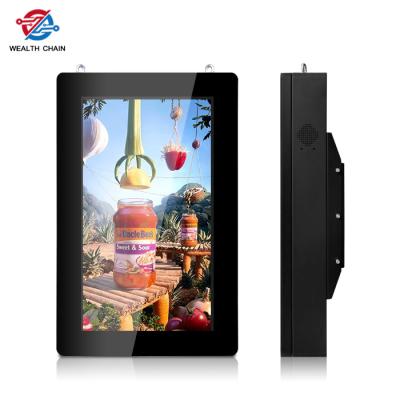 Китай Вертикальная стена установила на открытом воздухе Signage LCD цифров вентиляторы 43 дюймов черные стандартные охлаждая -10° к 55° продается