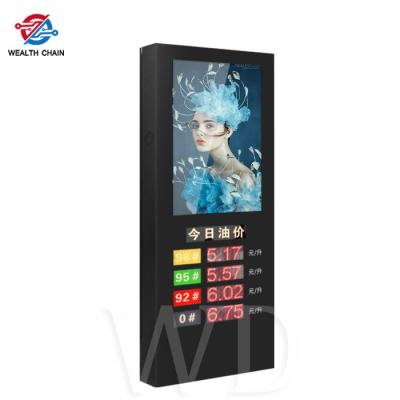 中国 LEDの値段LCDデジタル表示装置の高い明るさはIP55目のつかまえを防水する 販売のため