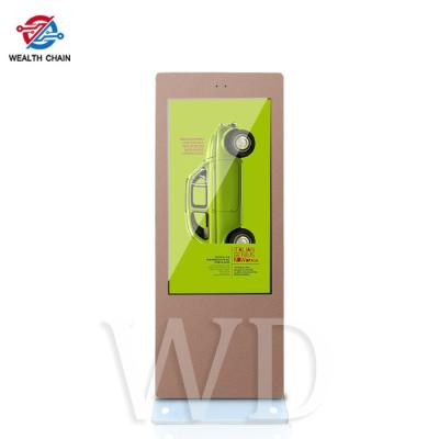 China Timer on/ off Outdoor free standing Digital Display Rain Resistant Anti-explosion for sale
