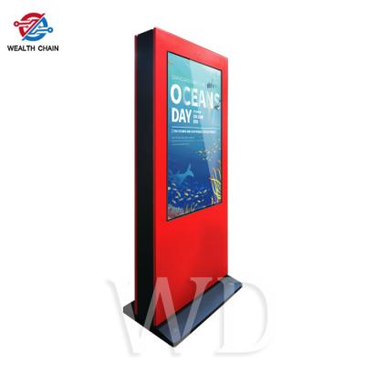 China Video Image LCD display For Outside Sea beach Roadside Park Advertisement for sale