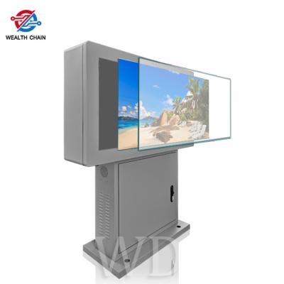 China Standing Landscape Outdoor LCD Screen Display Powder Coating Treatment for sale