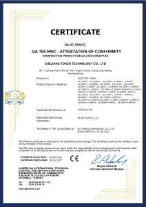 CFR certificate