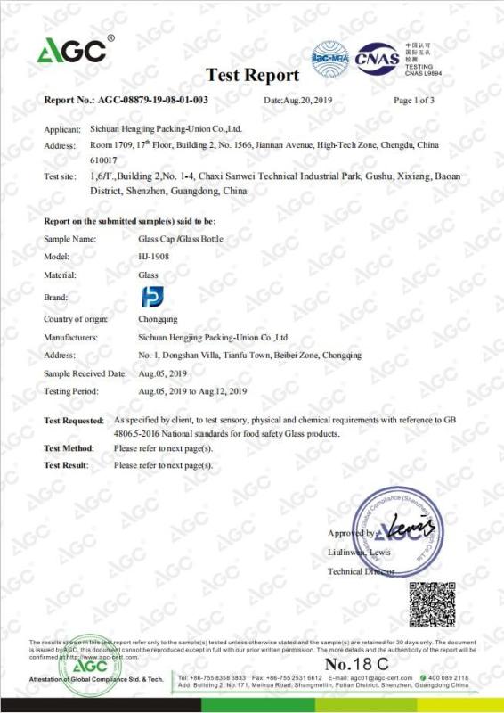 The food safety test report - Sichuan Ever-King Packaging Alliance Co., Ltd.