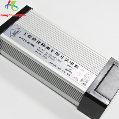 China High Efficiency IP33 Waterproof LED Power Supply 12v 200w With EMI Filter for sale