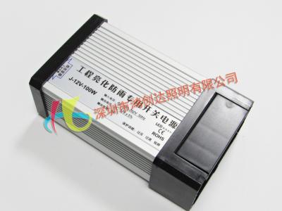 China 8.3A LED Module Power Supply Current Leakage Protection 400W Triple Output Power Supply for sale