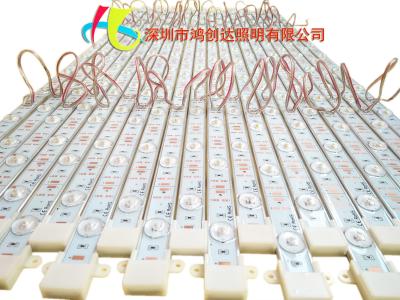 China High Brightness Aluminum LED Strip Light Lens 12W 12V Rigid LED Strip Light for sale
