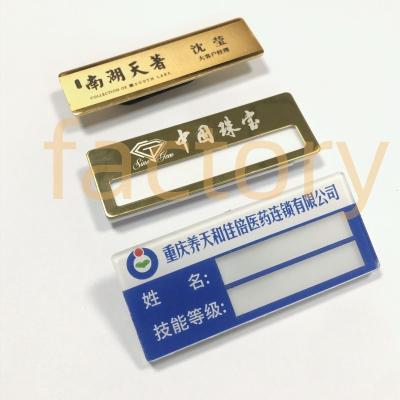 China Solapa en blanco Pin Badge Magnetic Metal Name de encargo para el uniforme escolar en venta