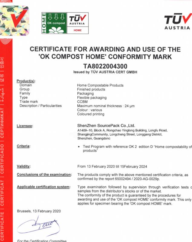 OK compost home - Shenzhen Source Pack Co., Ltd.