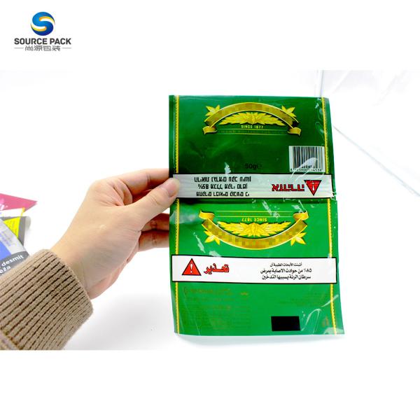 Quality Empty GV Tobacco Packaging Pouch Zipper Hand Rolling Tobacco Pouch for sale