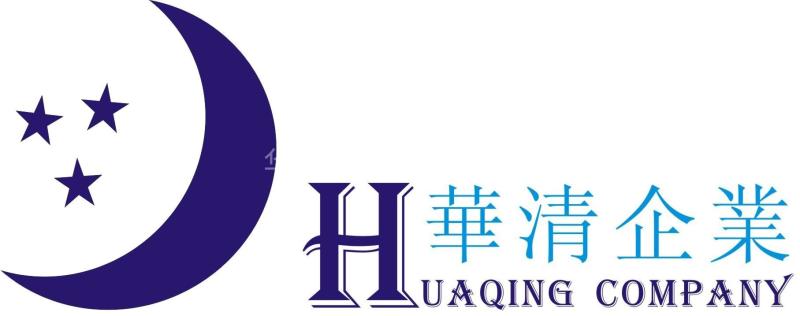 Verified China supplier - Hua Qing Islam&National Series Of Articles Company