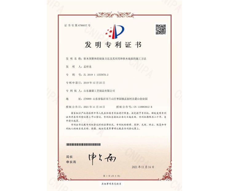 Fornecedor verificado da China - Xi'an Yuelin Arts and Crafts Co., Ltd.
