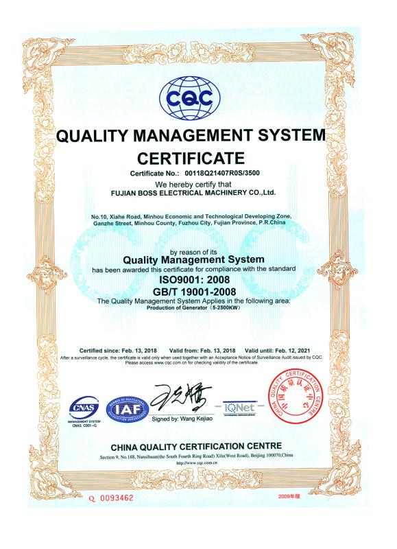 ISO9001 - FUJIAN BOSS ELECTRICAL MACHINERY CO.,LTD.