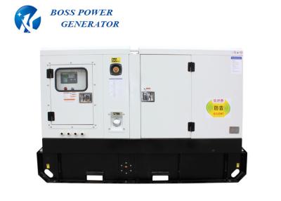 China 50HZ 230V Outdoor Perkins Diesel Generator Electric Start Industrial Power Generator With ATS for sale