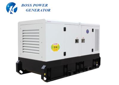 China Water Cooled Emergency UK Perkins Power Generator Auto Panel CE ISO Approved for sale