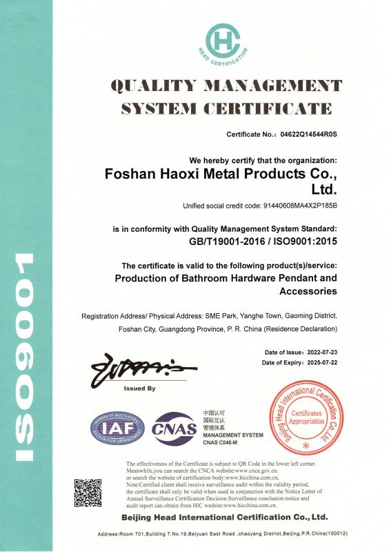 ISO9001 - Foshan Haoxi Metal Products Co., Ltd.
