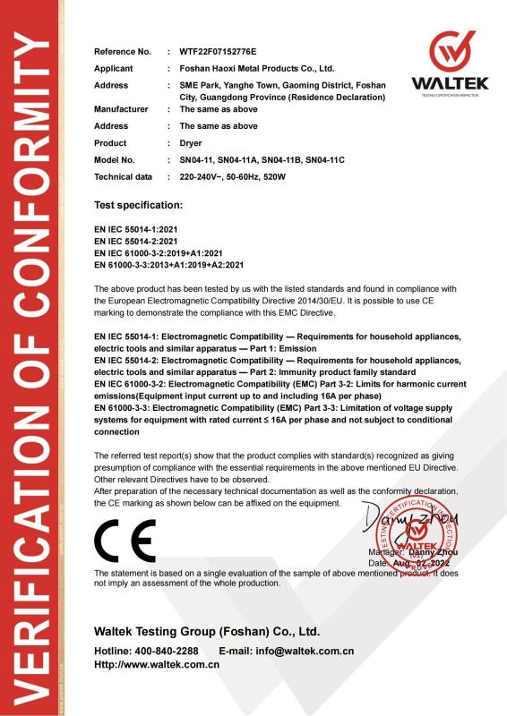 CE certificate 1 - Foshan Haoxi Metal Products Co., Ltd.