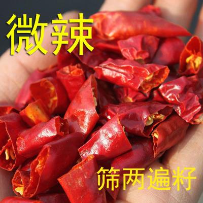 Chine Chilli rouge pointu très poli coupé avec 8% d'humidité à vendre