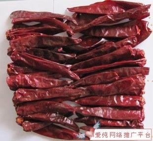China Natural Red Yidu Chili With Stem Jinta Chilli Pepper seasoning food for sale