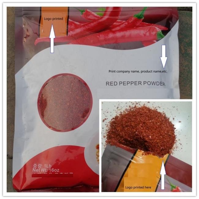 Chilli Pepper Powder packaging process
