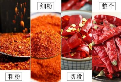 China Sweet Dried Paprika Pepper Seeds Pungent  Red 000SHU 8mm for sale