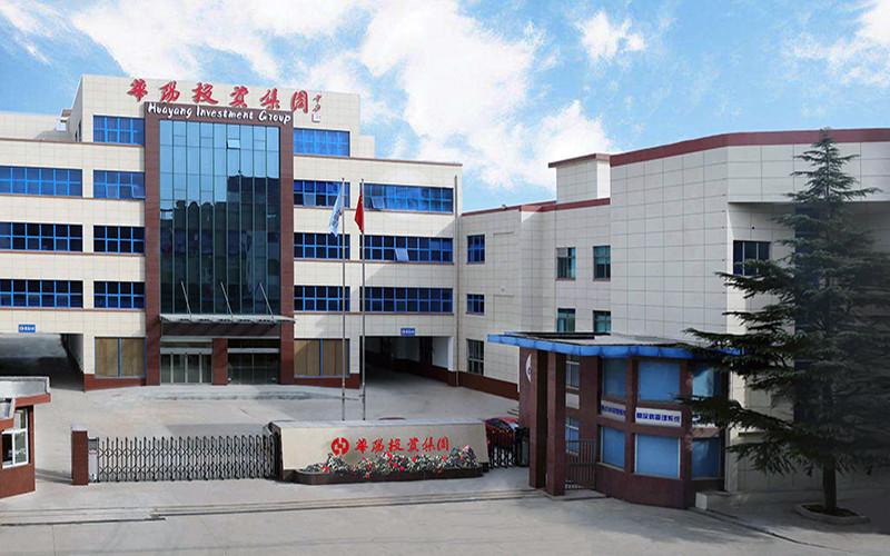 Verified China supplier - Jiangsu Huayang Electric Co., Ltd.